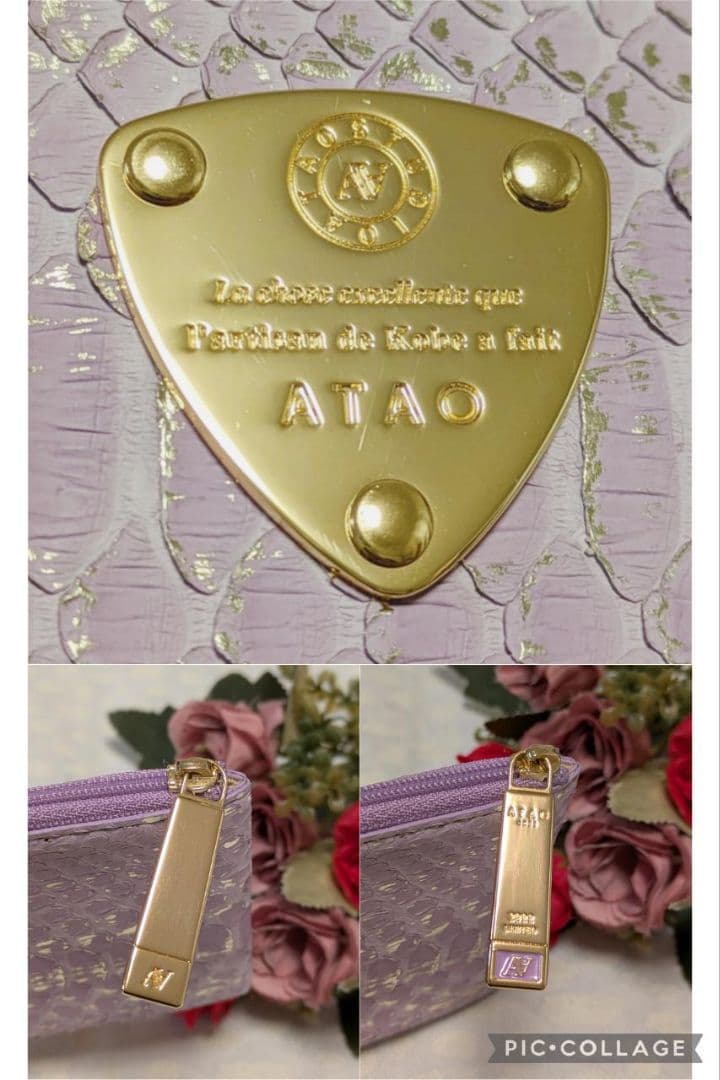 【未使用に近い】ATAO　❤️limo パイソンリュクス (2022限定)❤️