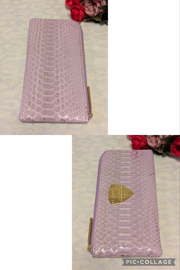 【未使用に近い】ATAO　❤️limo パイソンリュクス (2022限定)❤️