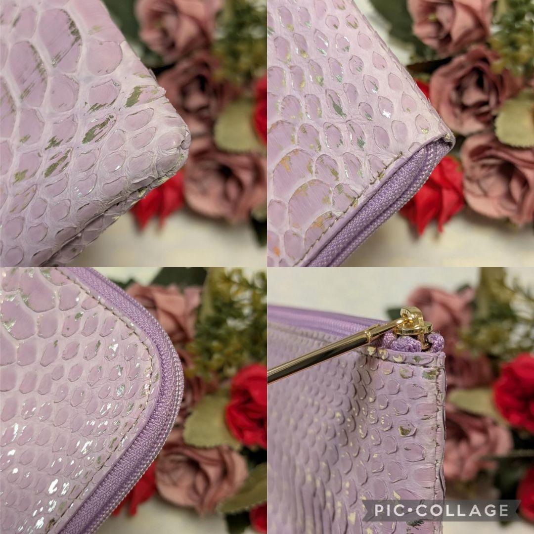 【未使用に近い】ATAO　❤️limo パイソンリュクス (2022限定)❤️