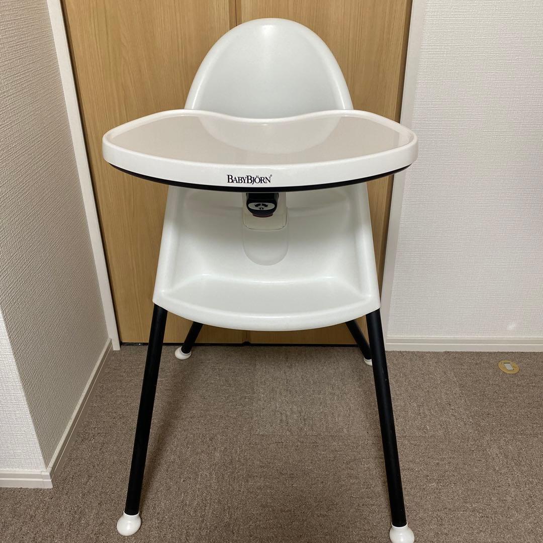 (廃盤品)ベビービョルン　ハイチェア　BABYBJORN