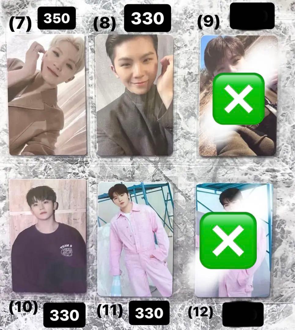 ウジ　トレカまとめ売り