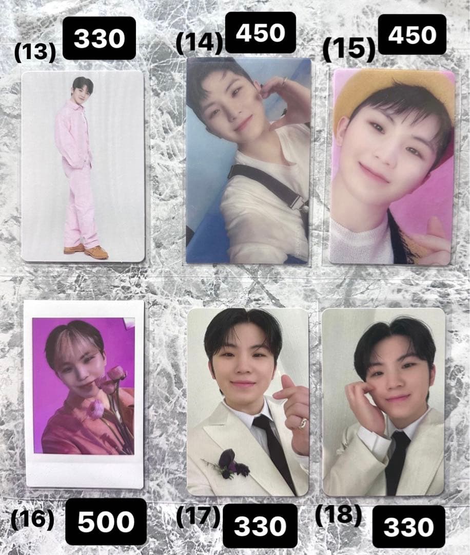 ウジ　トレカまとめ売り