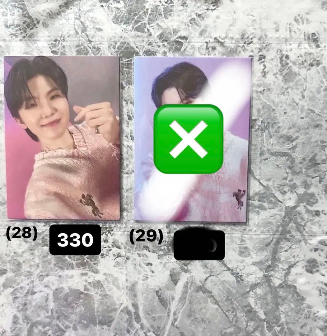 ウジ　トレカまとめ売り