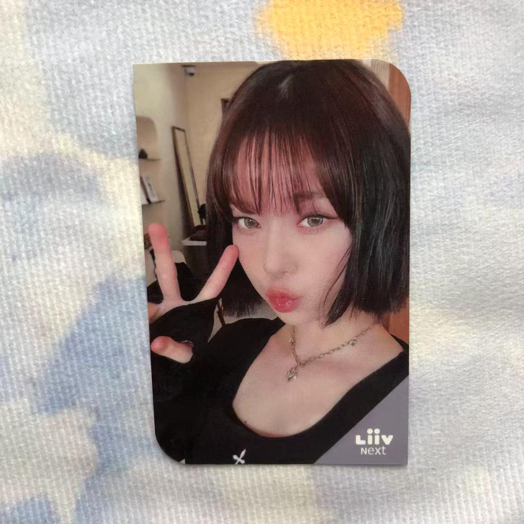 aespa Liiv next 限定 WINTER ウィンター トレカ