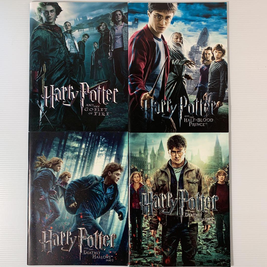ハリーポッター　本 DVD 映画パンフレット　全巻セット