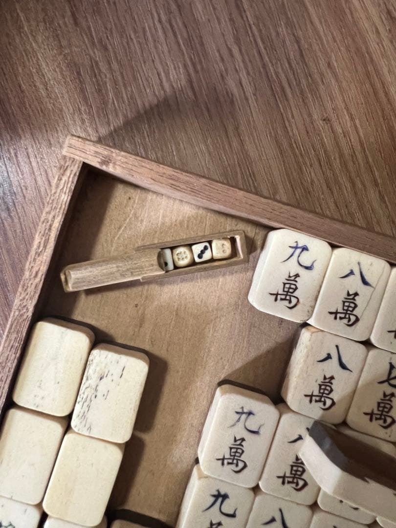 麻雀　麻雀パイ 竹背 骨牌 アンティーク 骨董マージャン　麻雀牌（骨牌）