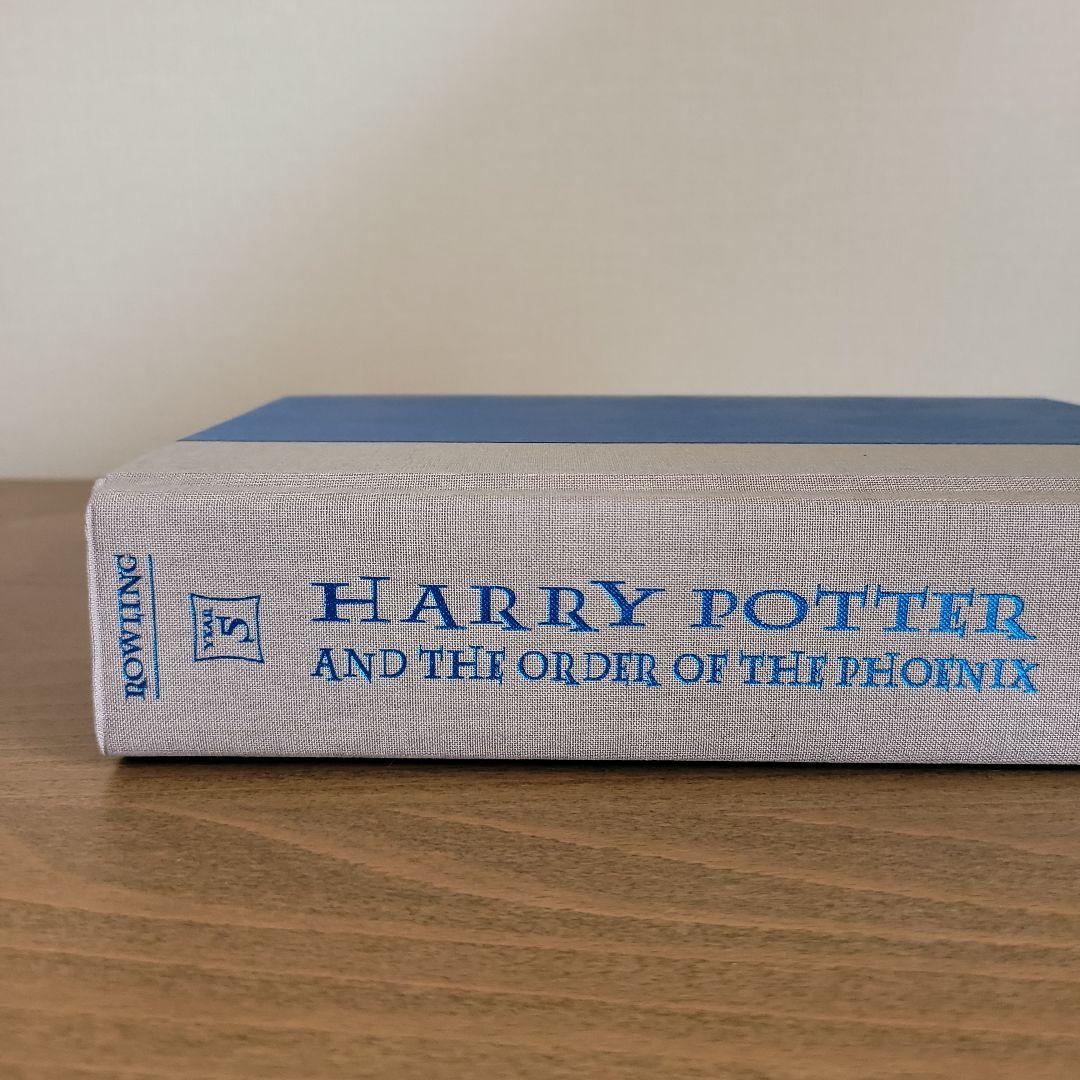 ハリー・ポッター and the Order of the Phoenix
