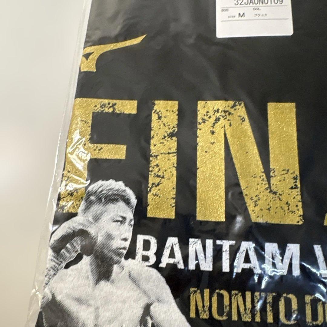 井上尚弥 ノニト・ドネア戦 WBSS 記念Tシャツ