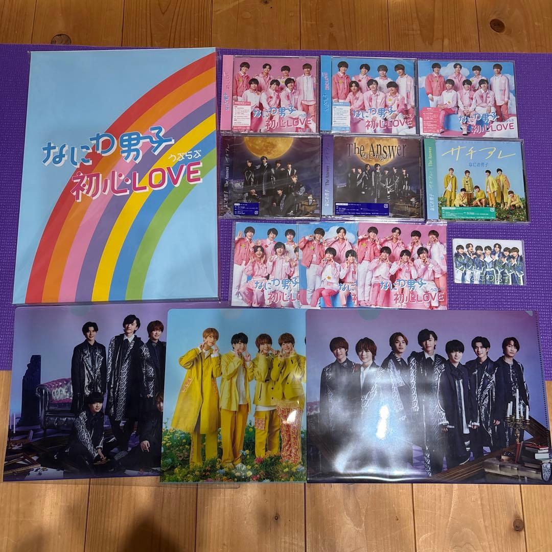 なにわ男子　CD,DVD他まとめ売り