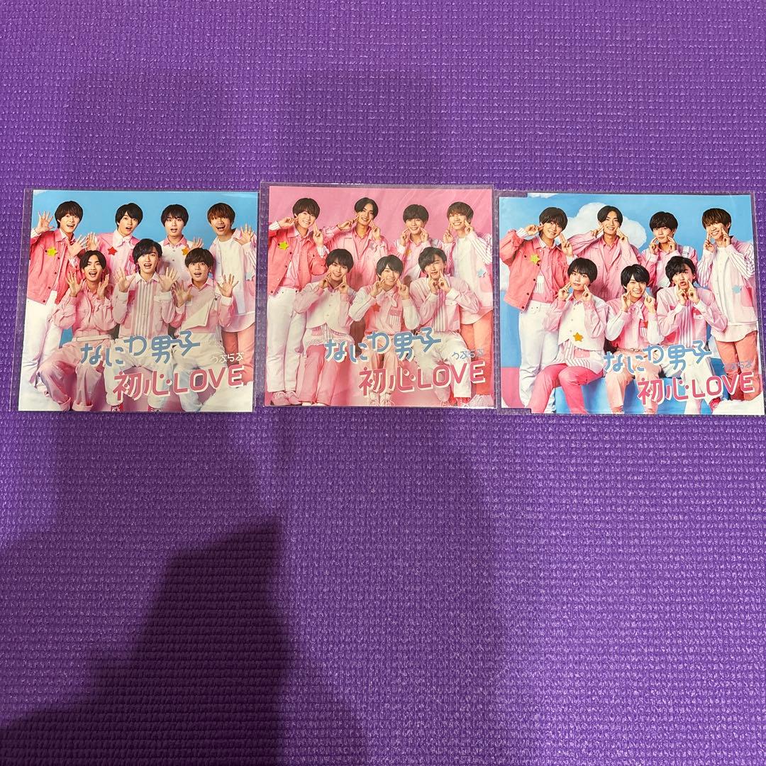 なにわ男子　CD,DVD他まとめ売り