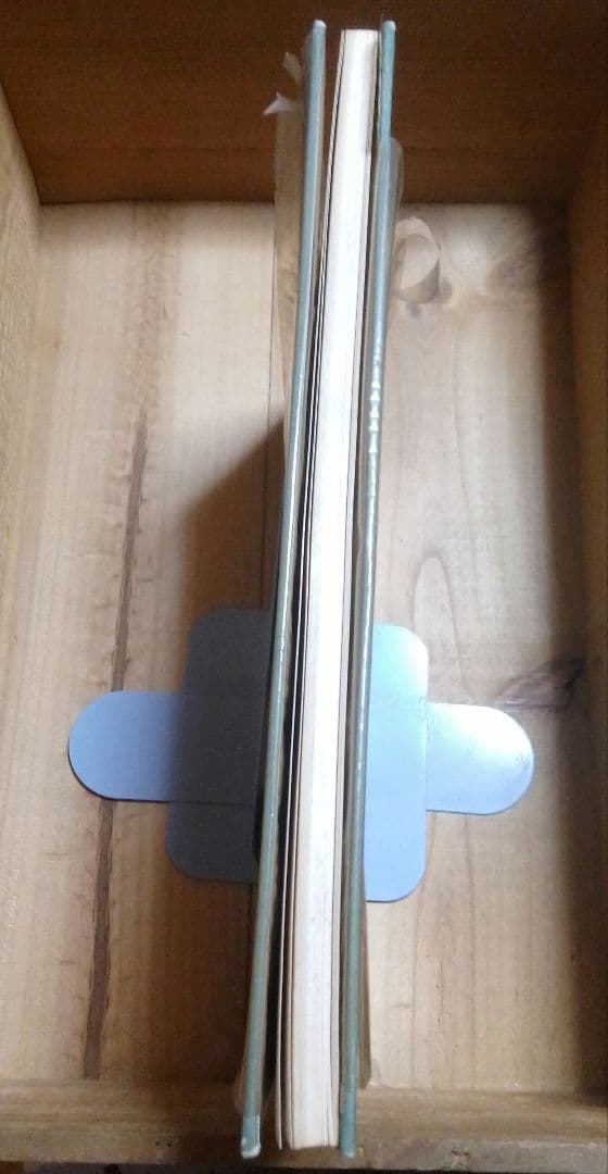 梁楷 アートブック 美術研究所監修　便利堂 昭和32年