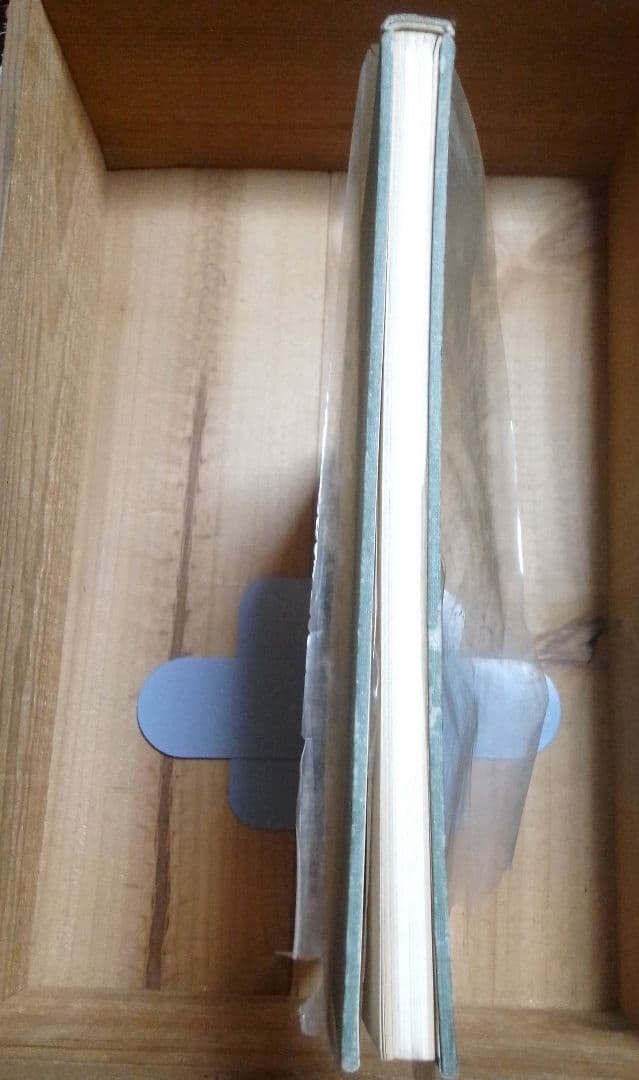 梁楷 アートブック 美術研究所監修　便利堂 昭和32年