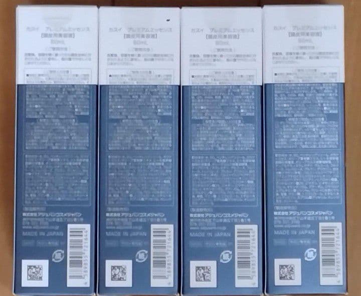 アジュバン　カスイ　kasui プレミアムエッセンス80ml 　4本セット