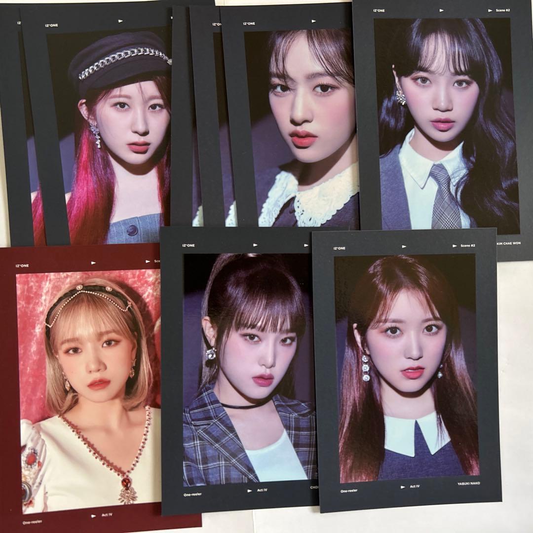 izone アルバム 廃盤 onereeler lesserafim ive