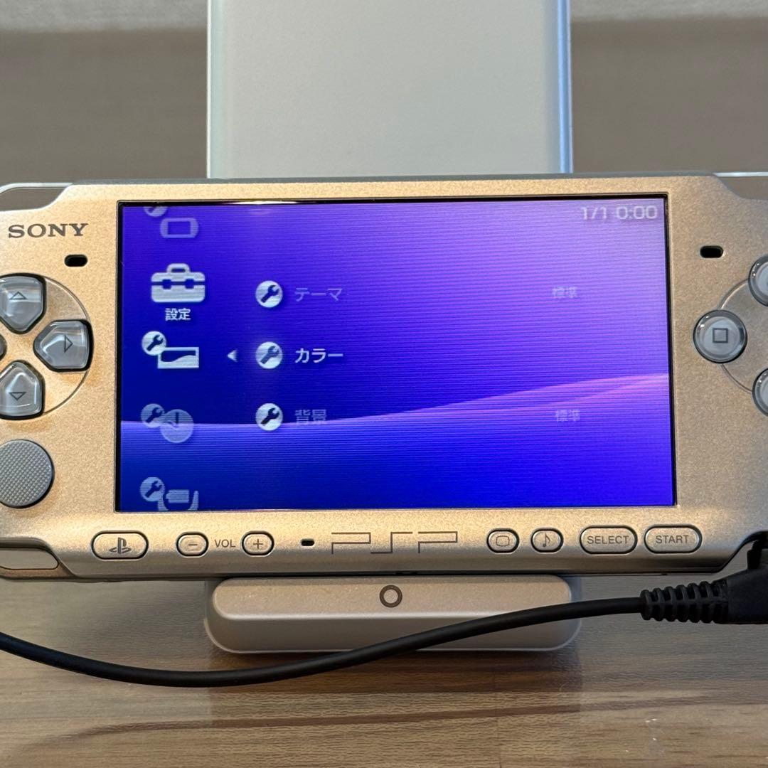 7-151 PSP-3000 ミスティックシルバー