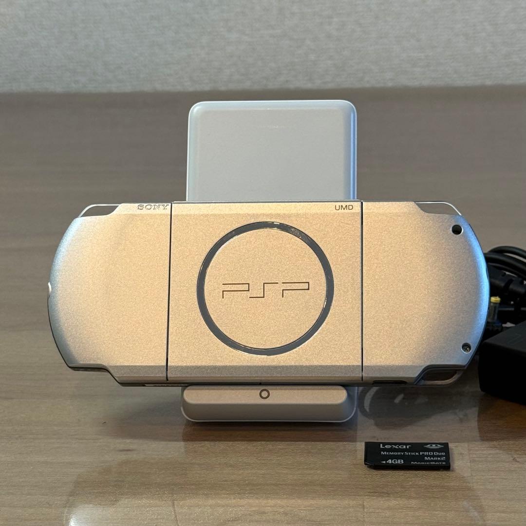 7-151 PSP-3000 ミスティックシルバー