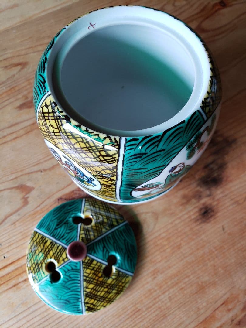 九谷焼　香炉　呉打