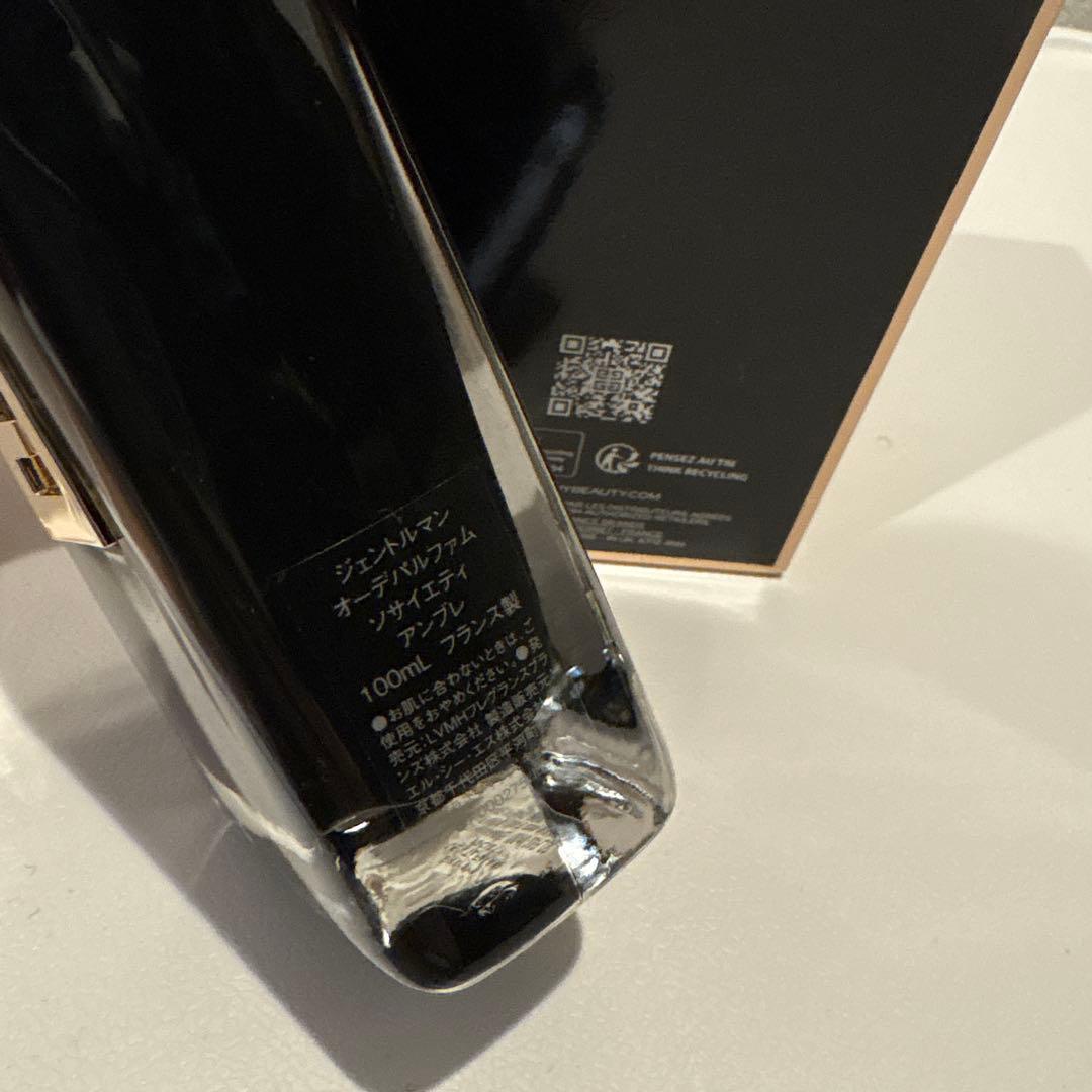 Givenchy Gentleman Society 100ml ジバンシィ