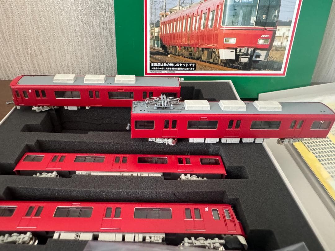 【未使用】GREEN MAX4075★名鉄3500系★４両編成セット（動力無し）