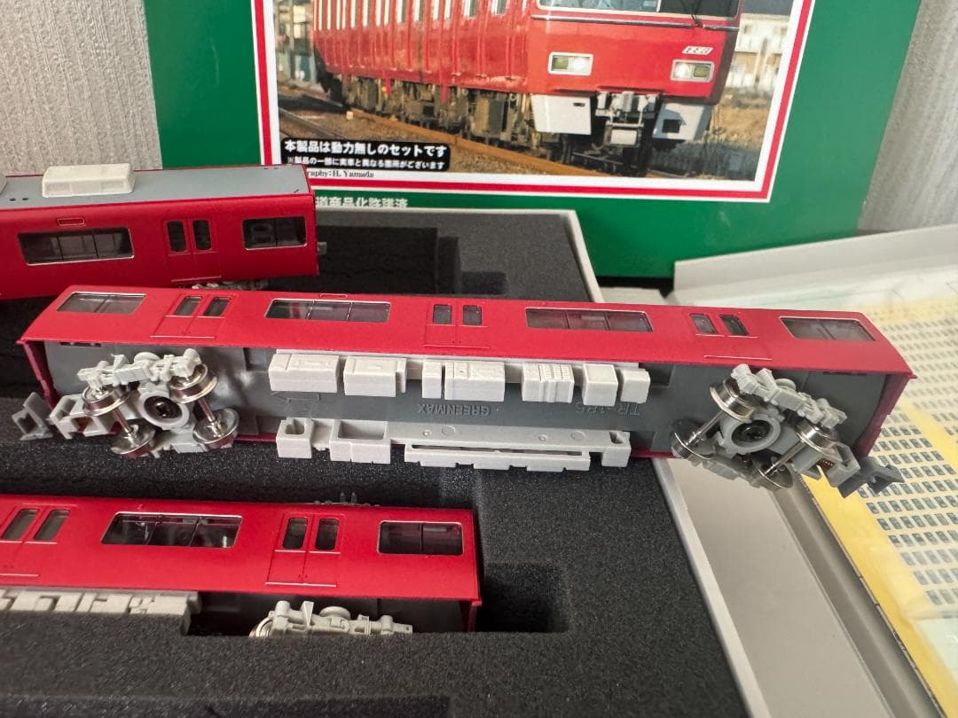 【未使用】GREEN MAX4075★名鉄3500系★４両編成セット（動力無し）