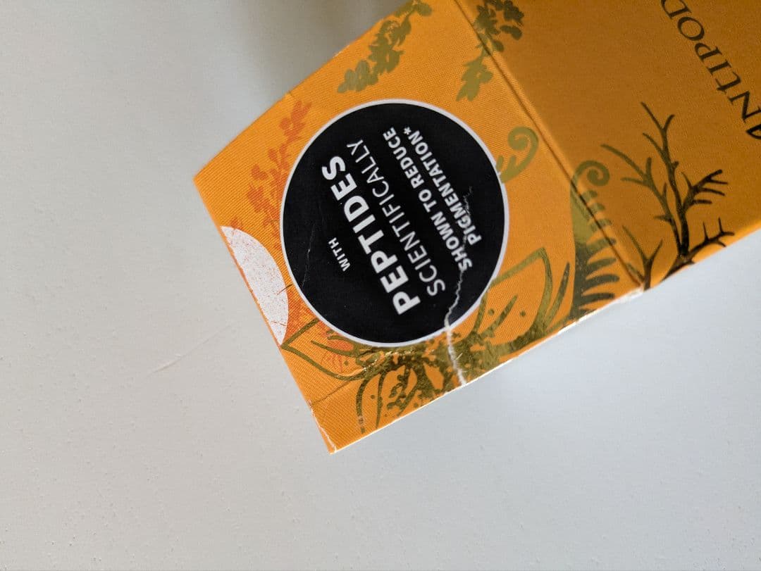 くまCクリーム セラム トナーとリップ 1回きりused