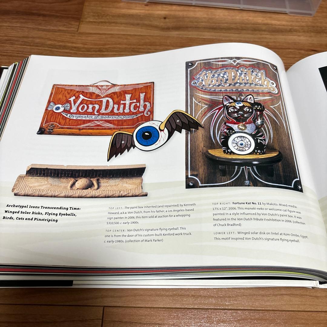 ロウブロウアート　ハードカバー　画集