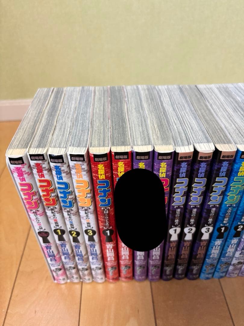 名探偵コナン　コミック　劇場版