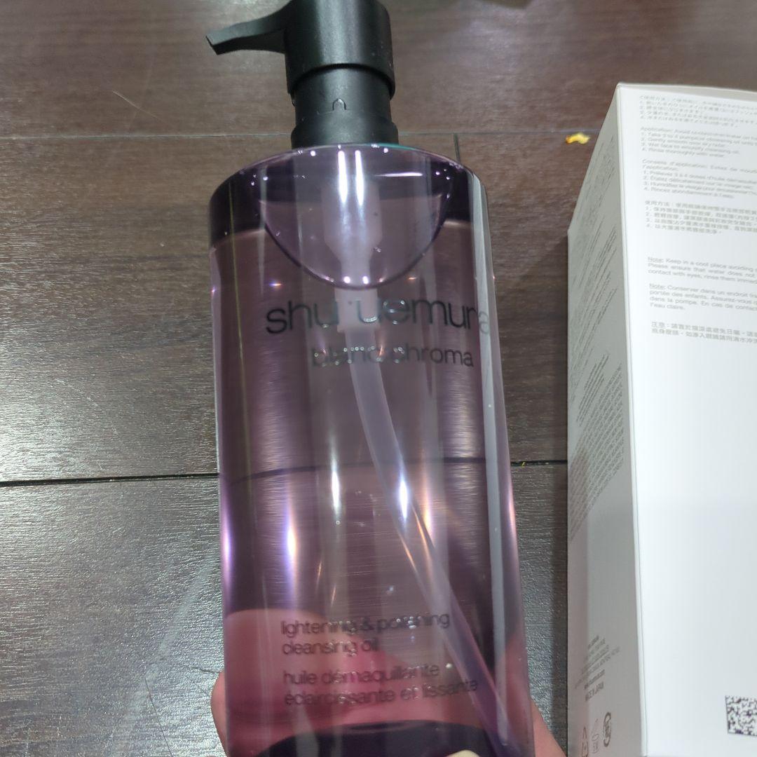 【新品未使用】shu uemura ブランクロマ クレンジングオイル 450ml