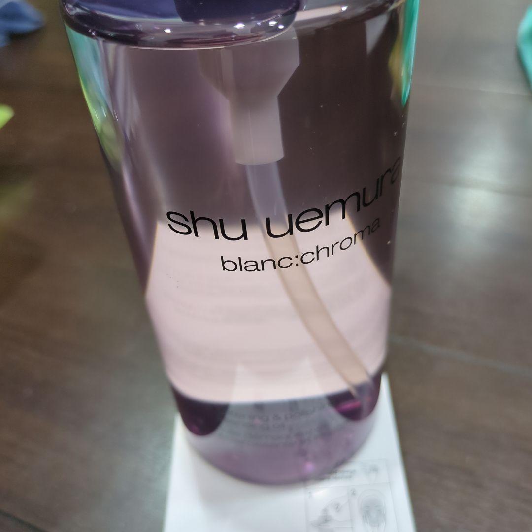 【新品未使用】shu uemura ブランクロマ クレンジングオイル 450ml