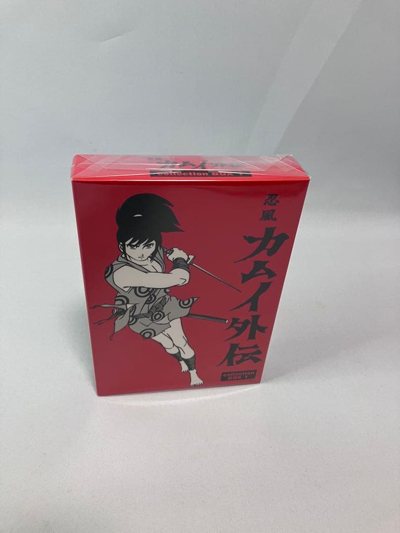 ≪美品≫忍風カムイ外伝 DVD-BOX collection 1