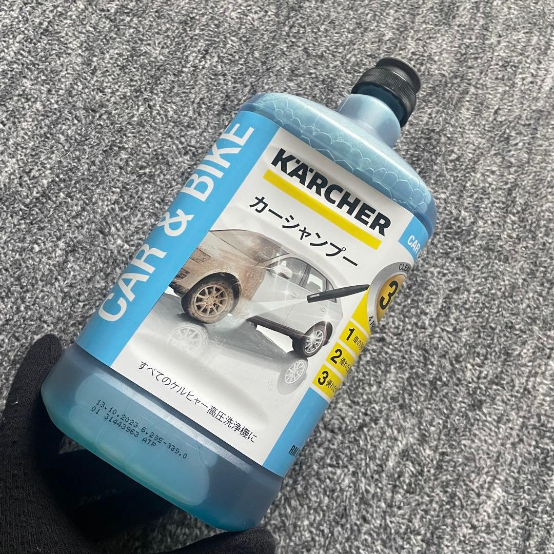 （送料込・一度だけ使用）ケルヒャーkaerhear　高圧洗浄機　K2クラシック