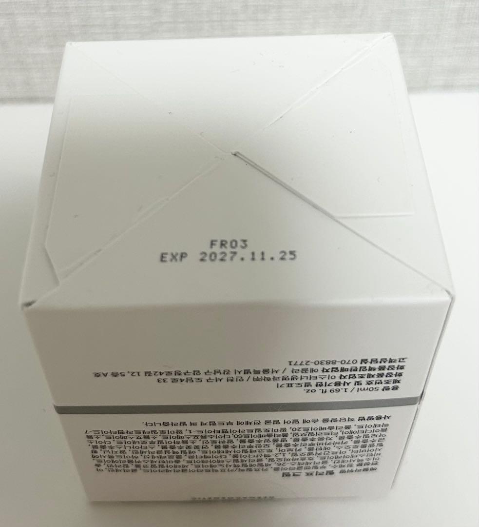 Éclat du teint レリーフクリーム 50ml 新品未使用