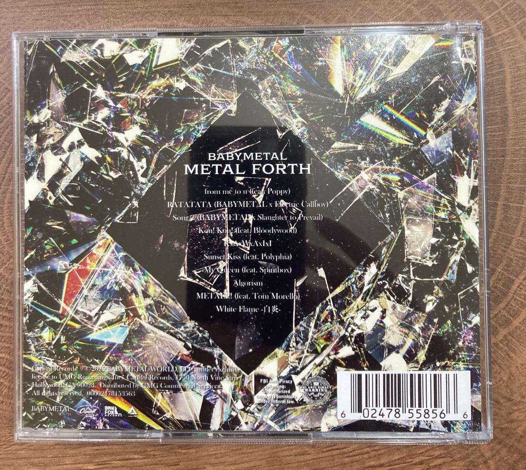 BABYL L FORTH サイン入り