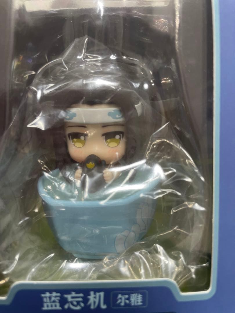 魔道祖師 [公式]フィギュア 夏日沐歌 系列Q版　魏無羨 藍忘機初期予約特典付