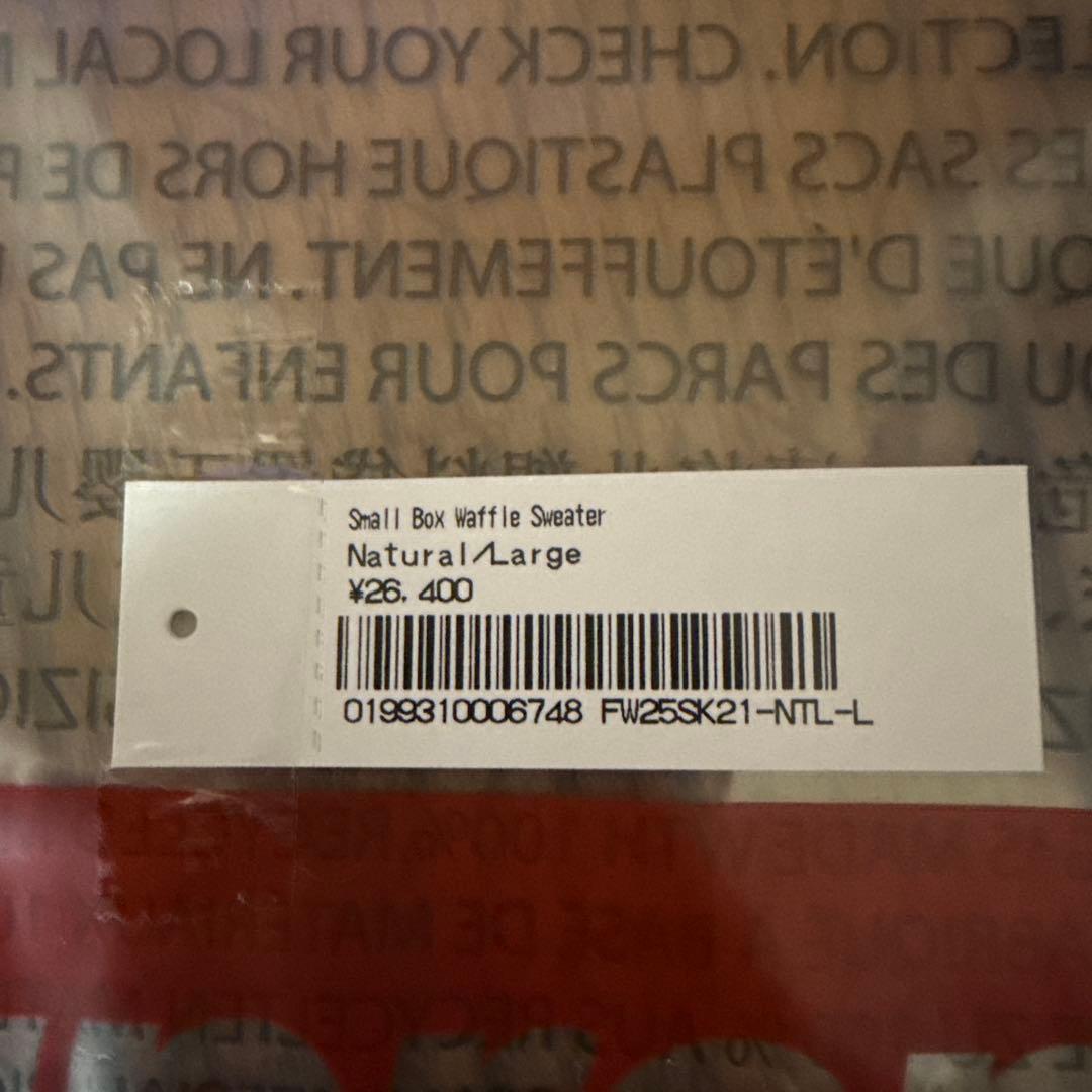 トップス supreme 25aw small box waffle sweater L