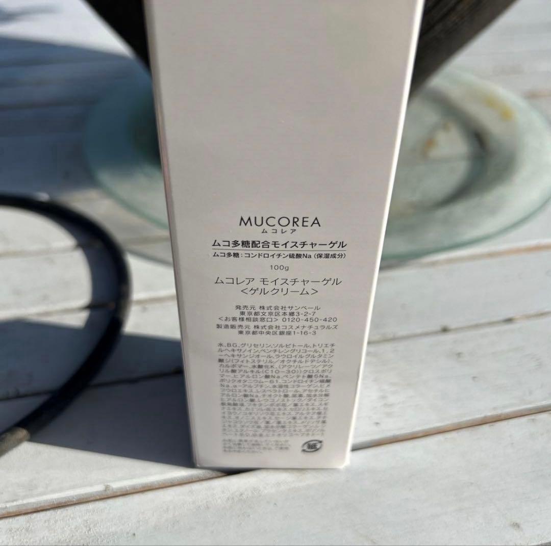 パック・フェイスマスク MUCOREA MOISTURE GEL CREAM 100g