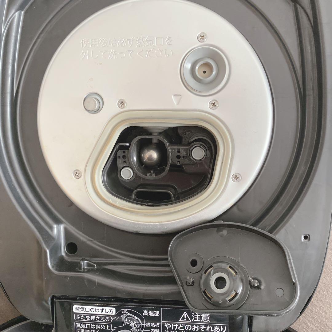 TOSHIBA 真空圧力IHジャー炊飯器 RC-10VSP ブラック　20年製