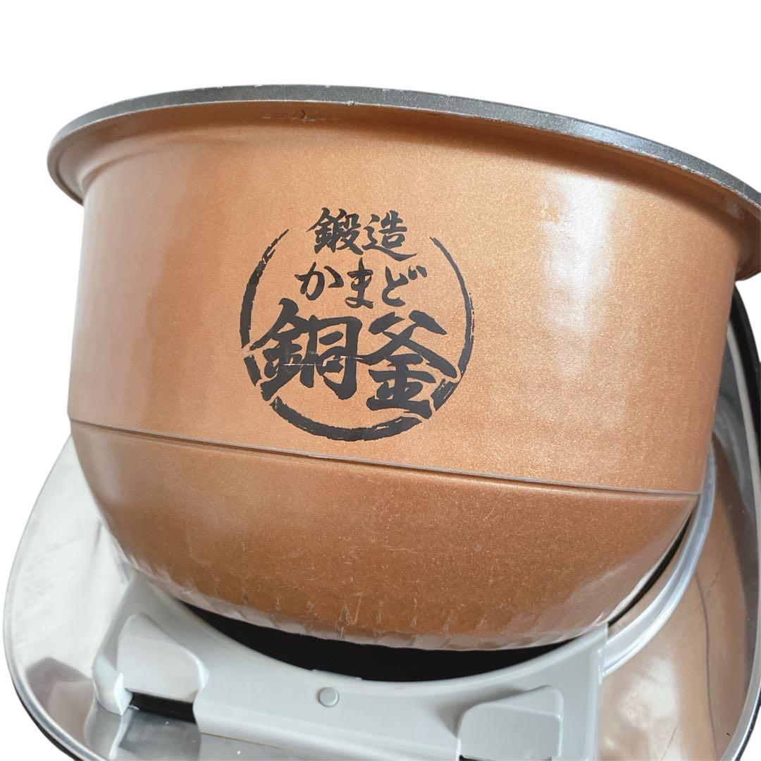 TOSHIBA 真空圧力IHジャー炊飯器 RC-10VSP ブラック　20年製