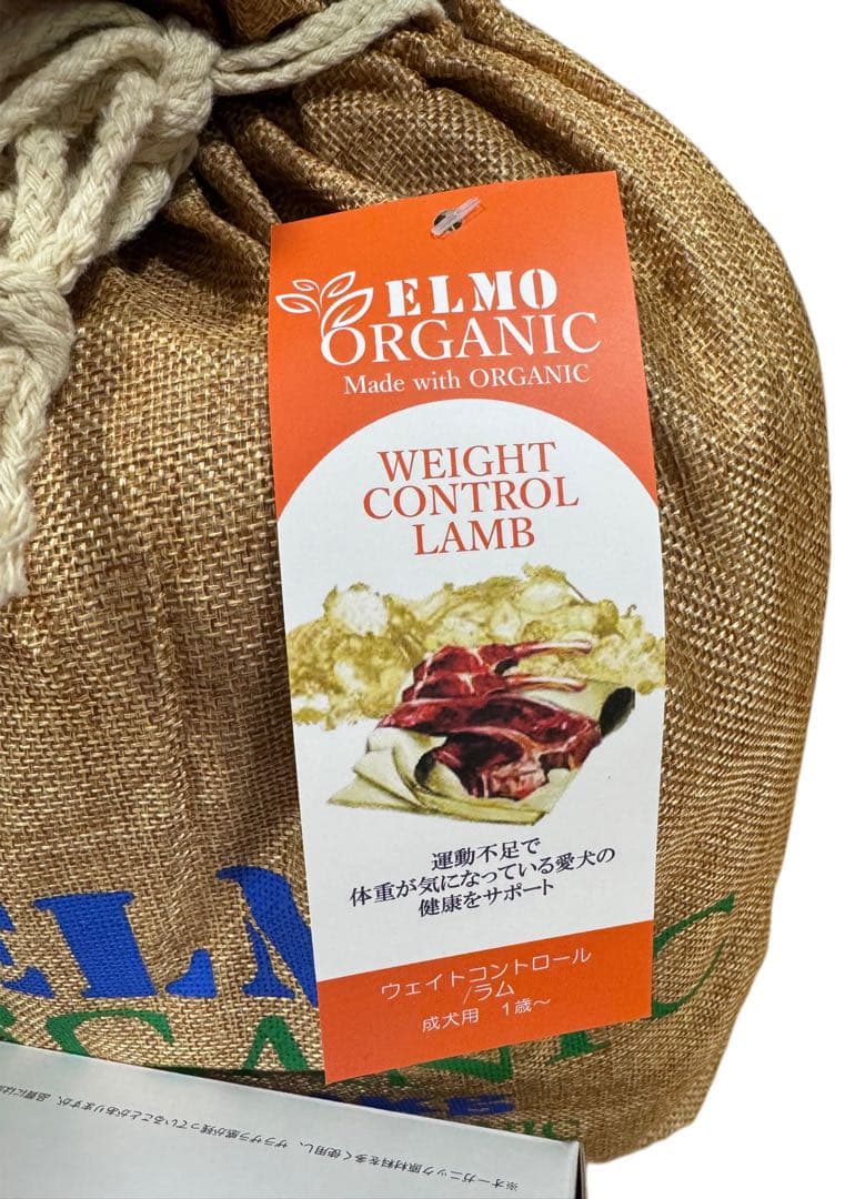 ELMOアダルト オーガニックウェイトコントロール／ラム 6KG