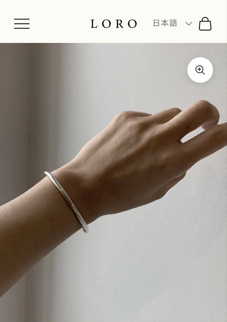 お値下げ！LORO シルバーバングル（line bangle01 ）