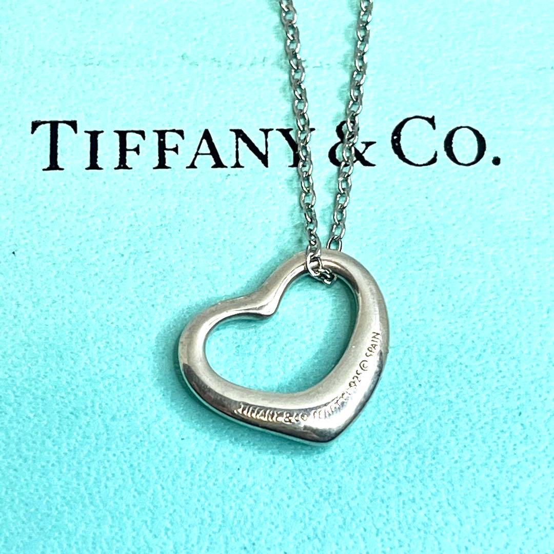 【R】ティファニー オープンハート ネックレス (小さいサイズのみ)