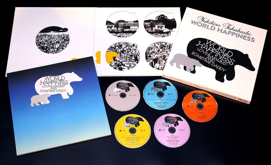 高橋幸宏 WORLD HAPPINESS CD4枚+BD+豪華ブックレット
