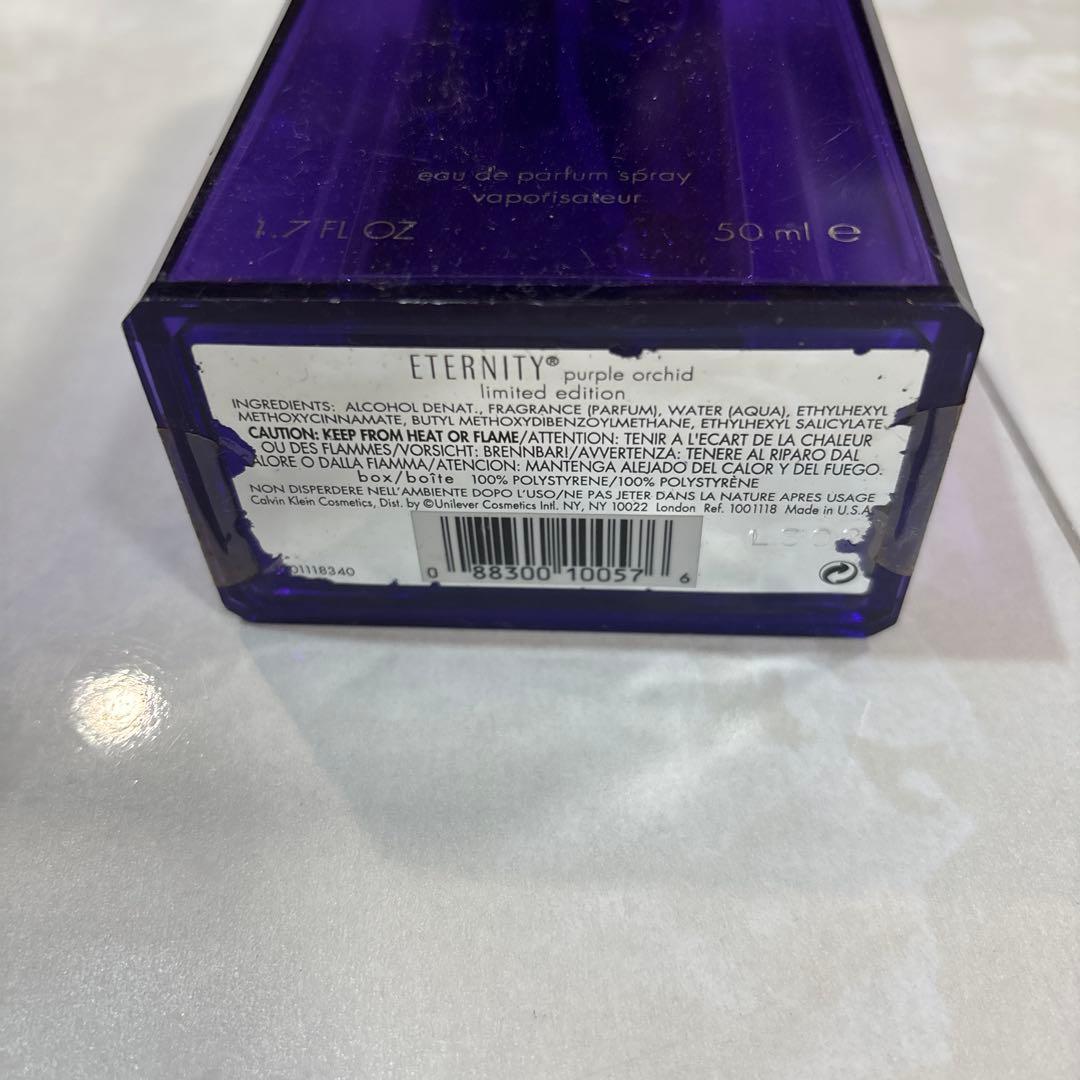 エタニティー　ETERNITY 香水　50ml