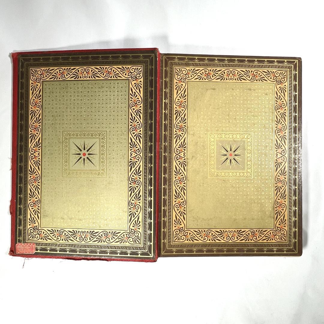 「アモルとプシュケ」ポール・トゥマン挿絵 別刷りイラスト９点に加え文中カット多数