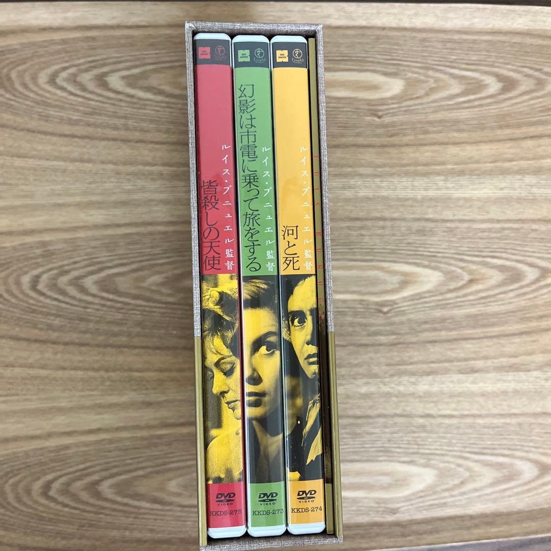 ルイス・ブニュエル DVD-BOX 1＜3枚組＞