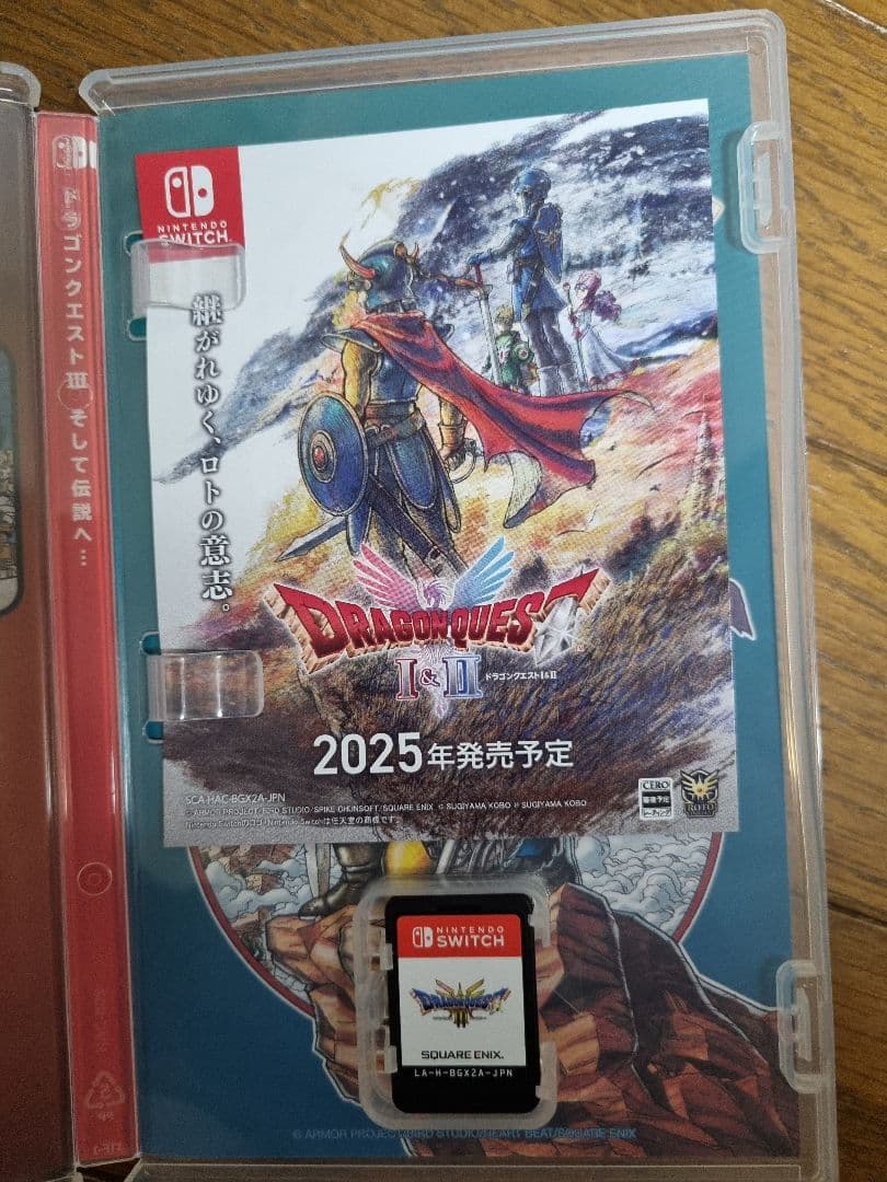 オニギリ三太郎様 ドラゴンクエストIII ＆ ティアキン