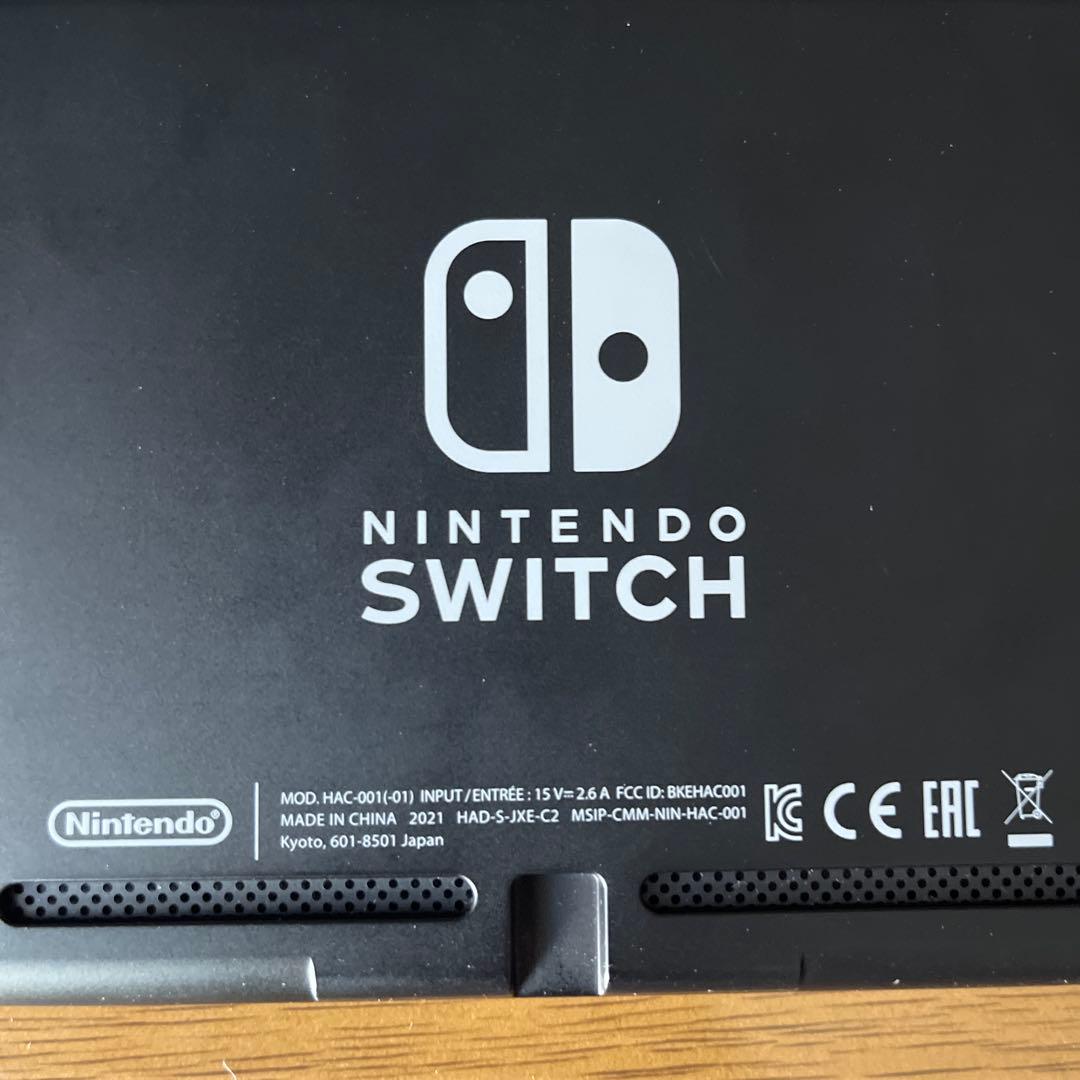 任天堂 Switch 本体 （本体以外ほぼ全て新品）