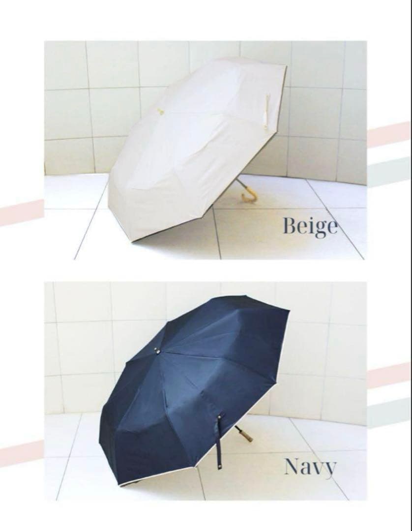 しーちゃん　しぃちゃん　日傘　晴雨兼用日傘　遮光 100%