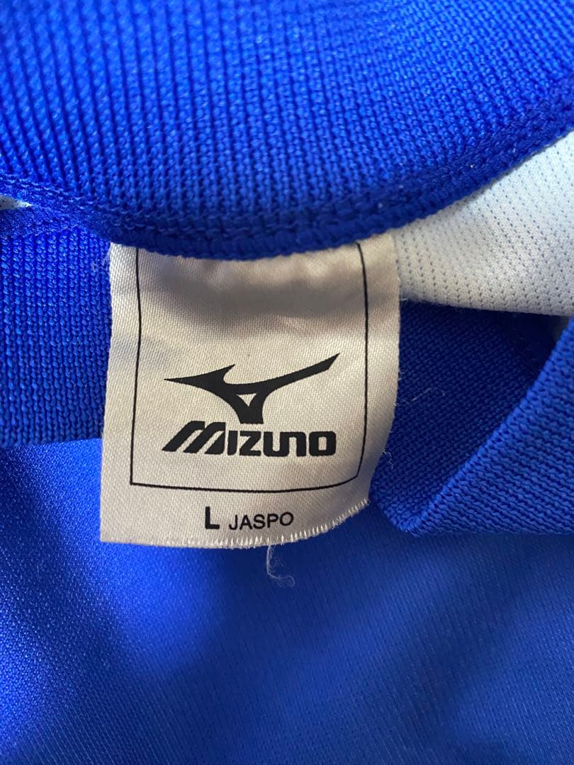 限定セール中！超激レア！　茨城 水戸桜ノ校 女子バレーボール　ユニフォーム 1番