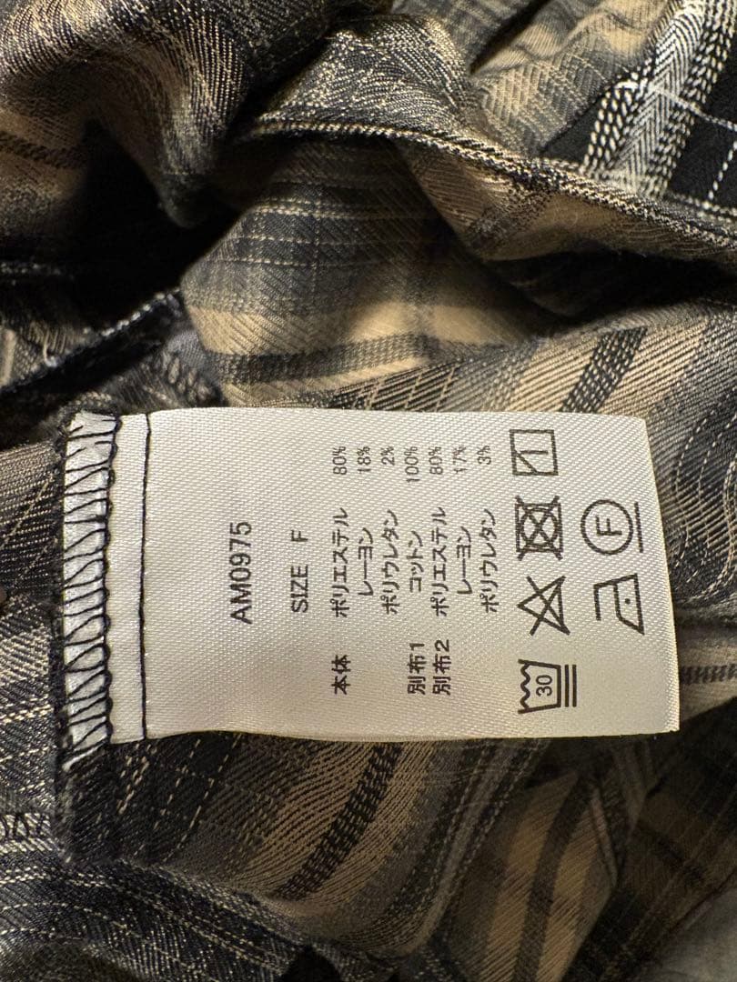 スカート andmary chloe set up